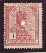 Franked with 2x2x10f. stamps in pair. Kikiáltási ár: 17.000 Ft 1908. Turul 1K.