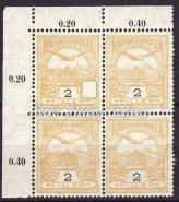 Katalógus érték: 6.000 HUF / 1909. Turul, 35f. Stamp. Catalog value: 6.000 HUF. 1910.02.18.