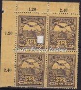 tétel 1900-1915 Turul / 1900-1915 Turul issues 1913. Turul, 2f-es, 4-es tömbben, B.