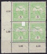 369-449 432. tétel 1913. Turul, 5f. Kikiáltási ár: 1.000 Ft 433. tétel 1913. Turul, 5f-es, 4-es tömb, B.