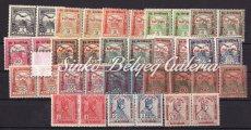 Turul stamp which was used previously but was not noticed during the handling. 1915.