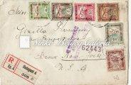 A levelező lap eleje félig le van ragasztva elrontott címzés miatt. / 1916. 12.11. Distance letter. BUDAPESTPEDEMÉR (SK). The 5f. price tagged envelope is franked with 1913.