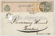 + 2x3f. és fehérszámú arató 2x15f, vegyes bérmentesítéssel. / 1917.03.02. Registered distance letter, VÉSZTŐ-KUNHEGYES, Franked with 2x2f.+2x3f. Turul stamps and with 2x15f.