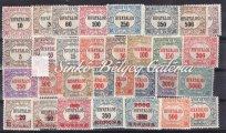 Military aid II. stamps. 1919. Magyar Tanácsköztársaság-Arcképek sorozat, 80f. 1918. Köztársaság. Teljes ív. 455. tétel 1916.01.09.