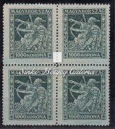 Zöldes papíron, Katalógus érték: 32.000 HUF / 1924. Charity (I.) block of 4, 1000+1000k.