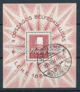 tétel 1926-1945 Pengő-Fillér időszak / 1926-1945 Pengő-Fillér period Kikiáltási ár: 9.