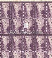 000 HUF/ 1938. ORBÉK. Block, Catalog value: 7.000 HUF. 476. tétel 1943. Repülő Alap V. Teljes hajtott ívben, 100 bélyeg.