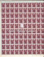 100-as ívben. / 1945. Auxiliary Stamps (IV) II. edition. Folded full sheet set. 100 stamps in a sheet. 1945. Kisegítő Bélyegek (IV) II.