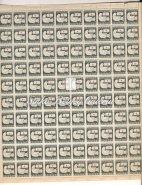 Folded full sheets of 100 (11 values) Catalogue value: 25 000 HUF. Kikiáltási ár: 14.000 Ft 1947. F. D. Roosevelt-L Blokk, Luxus darab.