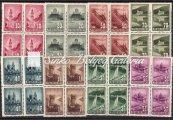 tétel 1946-1960 Forint-Fillér kiadások / 1946-1960 Forint-Fillér issues 1946. Betűs (szöveges). 100-as ívsor 481. tétel 1947. Repülő (IV.