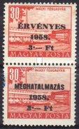 Összefüggő pár. Katalógus érték: 20 000 HUF / 1950. Authority and valid. Pair in multiple.
