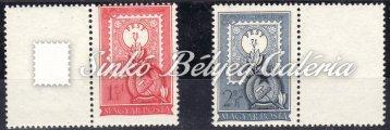 Ívközéprészes párokban teljes sor, vízszintes összefüggés és felső üres mezővel. Katalógus érték: 15.000 HUF/ 1950.