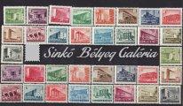 Katalógus érték: 19.000HUF / 1951/53. Buildings (I). In big and small picture size. Catalog value: 19.