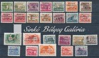 With MEFESZ warranty stamp on the back side, 800. copy. Catalog value: 100 000 HUF 1956. Soproni felülnyomás 1957. Bélyegnap 30.