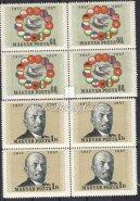 Catalogue value: 2 000 000 HUF 1957. Nagy Októberi Szocialista Forradalom (IV). 550. tétel 1957. Nagy Októberi Szocialista Forradalom (IV 549.