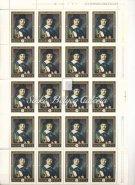 ) Aerophila (III) - L Full sheet (2 sheets that contain 10-10 pairs) Catalogue value: 20 000 HUF Kikiáltási