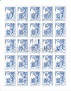 (50 stamps) Catalogue value: 12 500 HUF Kikiáltási ár: 4.800 Ft 2000. HUNPHILEX. Hajtatlan teljes ív.