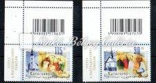 Christmas, with empty ﬁeld, barcode and in pairs. Catalog value: 20.000HUF Kikiáltási ár: 28.000 Ft 2010.