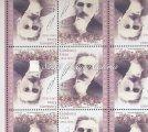 Great Hungarians - Aladar Kőrösfői-Kriesch was born 150 years ago Folded complete sheet. (50 stamps) Kikiáltási ár: 14.