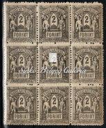 633-638 633. tétel 1873. Távírda bélyeg, kőnyomat, 2 Ft. 634. tétel 1874.Távírdabélyeg, réznyomat. / 1874.