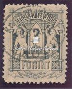 The coherent blocks from this period are very rare! 1874. Távírdabélyeg, réznyomat 2Ft. 637. tétel 1874.