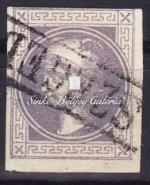 644-676 662. tétel 1867. Hírlapbélyeg. SZEGED 663. tétel 1867. Hírlapbélyeg, lila színű, SZEGED vonal bélyegzővel. 300Gp. SK. / 1867.