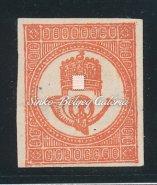 Hírlapbélyeg. Sötétvörös színű, szép szélekkel. / 1871. Newspaper stamp. Dark red with nice margins. 1887.
