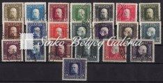 Austro-Hungarian Monarchy imperforated 5K closing value, brown colored proof print instead of blue. 1906.