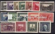 Austria-Bosnia and Herzegovina 5K closing value in a block of 6. Proof without gum. 1910. Osztrák-Magyar Monarchia, teljes sor. 684.