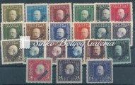 Catalog Value: 20.000HUF 1916. Osztrák-Magyar Monarchia, K.U.K, teljes sor, Feldpost kisegítő kiadás.