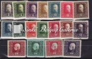 Catalog value:127.450huf Kikiáltási ár: 10.000 Ft 1916. Osztrák-Magyar Monarchia, Szerbia, teljes sor.