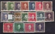 Katalógus érték: 39 000 HUF / 1916. Austro-Hungarian Monarchy (Serbia) Complete set! Luxury!