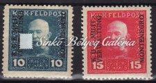 Osztrák-Magyar Monarchia, teljes sor. 692. tétel Kikiáltási ár: 12.000 Ft 1916.