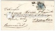 Long-distance letter (form) Between PESTH-RIMASZOMBAT, on hand-made paper, franked with a 6kr., type I. stamp. Kikiáltási ár: 40.000 Ft 1853.04.13. Távolsági. BUZIÁS-ARAD között. Kézipapíron, III.