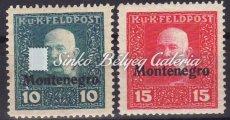 Osztrák-Magyar Monarchia, teljes sor. Katalógus érték: 20.000HUF / 1917/18.