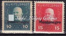Austro-Hungarian Monarchy, Military Post Oﬃce in Montenegro. Catalog value: 14.000HUF 1917.