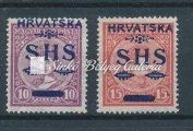 Catalogue value: 54 000 HUF Kikiáltási ár: 20.000 Ft 1918. SHS Horvátország megszállás. 10 f. és 15 f. Korona Zita és Korona Károly. Bodor M. hátoldai garanciával. Katalógus érték: 70 000 HUF / 1918.