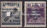 Harvester/Republic 4f. stamp with M. Bodor's guarantee on the back. 1919. Baranya I. (Szerb megszállás) Arató/köztársaság 2f 722. tétel 1919.