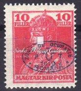 Parliament, block of 9, reversed letter i on the stamp in the middle, M. Bodor's guarantee. 1919. SHS Horvátország megszállás. 12 f. piros számú portó.