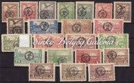 Károly/közt: franked with 15 f. +Parliament 75f. + Hungarian Post 25 f. stamps. 739. tétel 1920. Debrecen II.