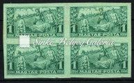 Portó és segélybélyegek. 1920. Ziaristi Újságírók 13db bélyeg. / 1920. Ziaristi Journalists, 13 stamps. 1920.01.05.