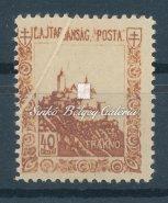 10 ﬁllér Harvester stamp with reverse overprint. Original, inspected by Bodor M., signature on the back! 1921. Nyugat-Magyarország I.