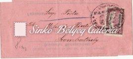 28. Registered airmail letter.