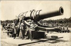 1918 WWI K.u. K. artillery, cannon, pho 5000 23106.