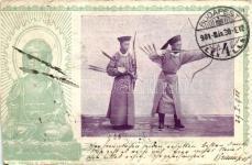 4 Chinese archers T 3400 23356.