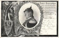 Prinz Rupprecht von Bayern, Prinzessin 23462.