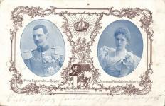 23463. Wilhelm II, Franz Josef; Gringlinger J.