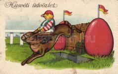 Christmas, folklor e (fl) T2/3 23534. Easter, Emb. T2/3 23535.