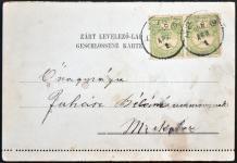 Karácsony / Ch ristmas, Hungarian folk 23586. Mikulás / St. Nic holas s: Zsolt T2 23587.