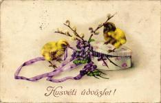 Újév / New Yea r, sleigh T2 23590. Christmas, Hung arian folklore, artist signe 23591.
